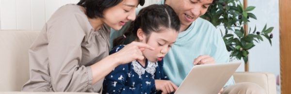 小学生オンラインプログラミング「p.school」がおすすめな家庭