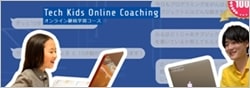 Tech Kids Online Coaching